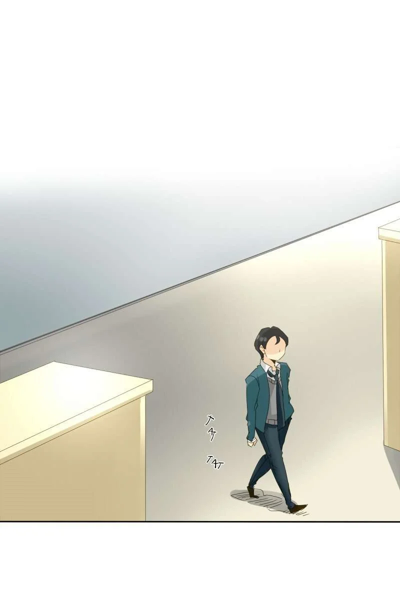 Komik unOrdinary Chapter 29 gambar nomor 1