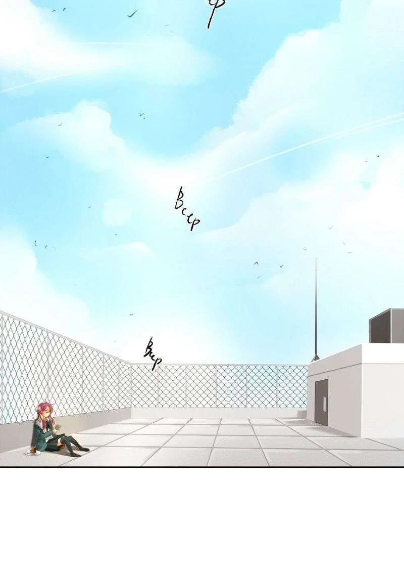 unOrdinary Chapter 3 Gambar 40