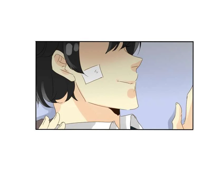 unOrdinary Chapter 30 Gambar 23