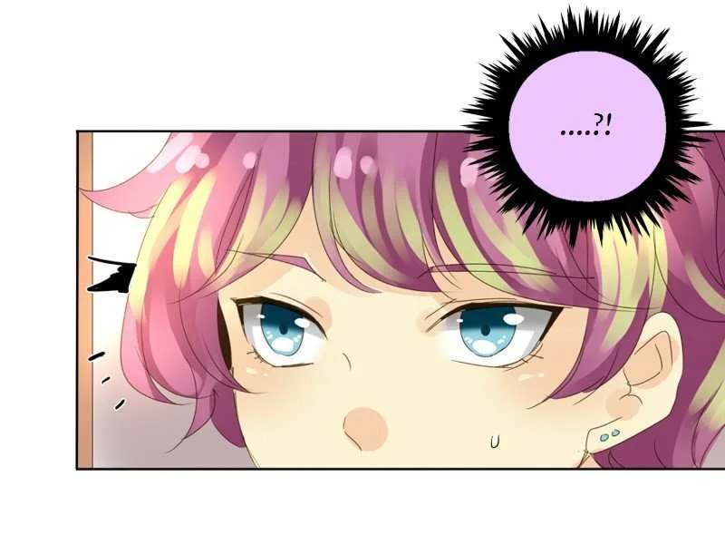 unOrdinary Chapter 34 Gambar 15