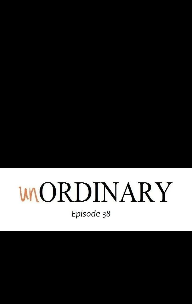 unOrdinary Chapter 38 Gambar 34