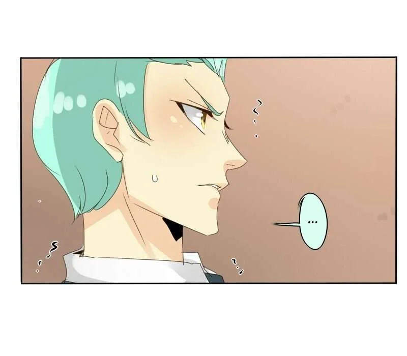 unOrdinary Chapter 43 Gambar 44