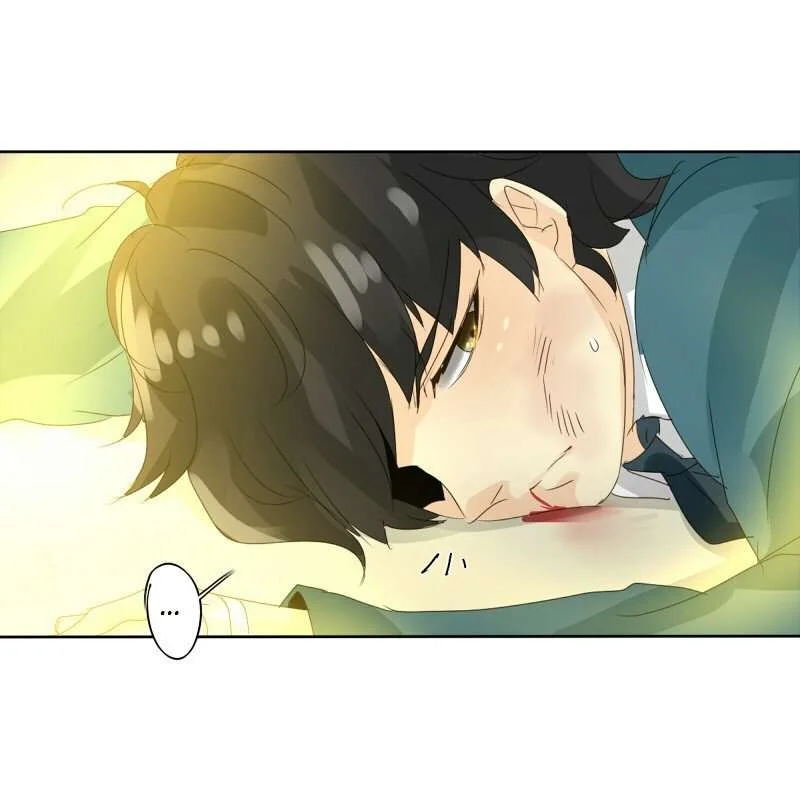 unOrdinary Chapter 43 Gambar 52