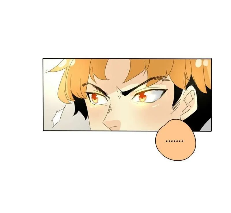 unOrdinary Chapter 49 Gambar 26