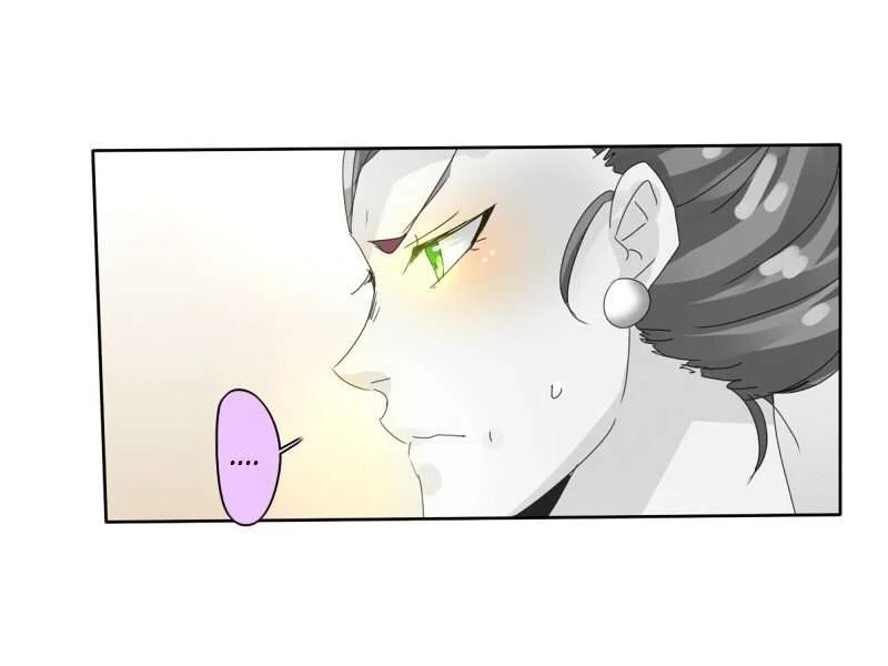 unOrdinary Chapter 51 Gambar 80