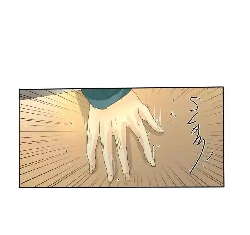 unOrdinary Chapter 65 Gambar 41