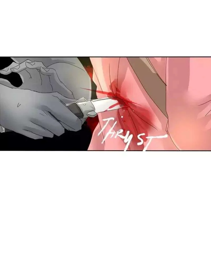 unOrdinary Chapter 69 Gambar 9