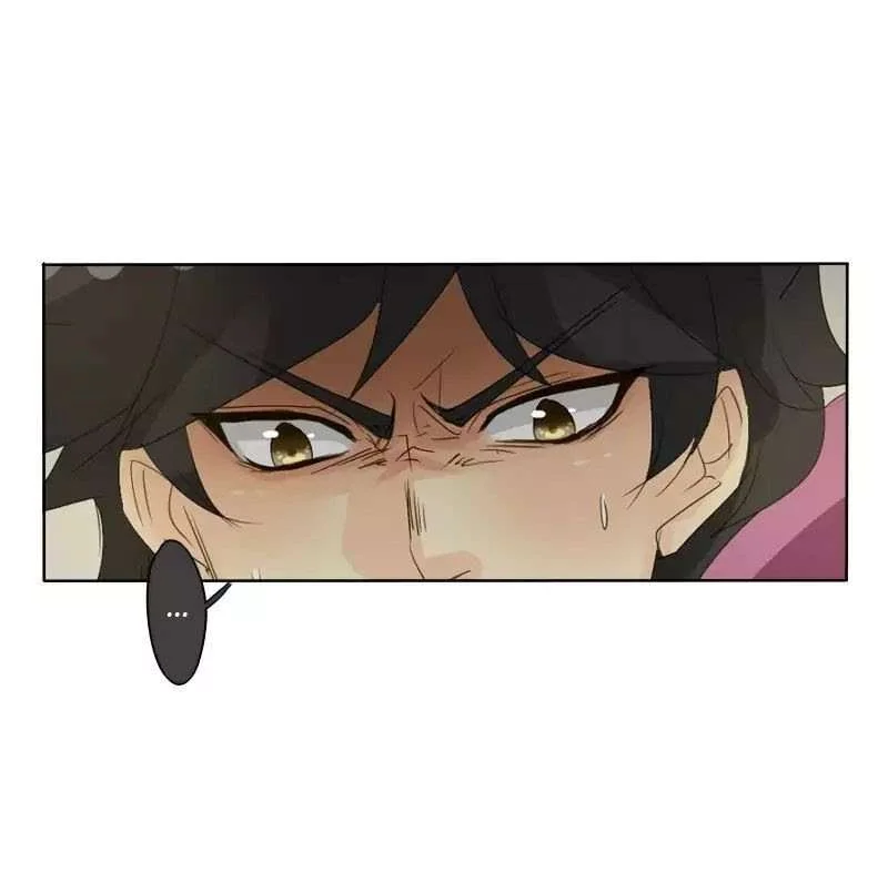 unOrdinary Chapter 70 Gambar 33