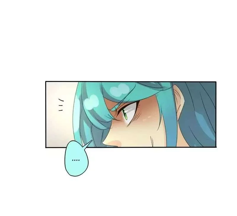 unOrdinary Chapter 70 Gambar 53