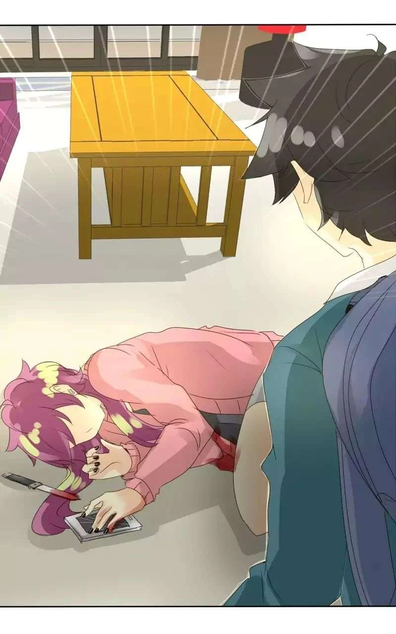 unOrdinary Chapter 70 Gambar 9