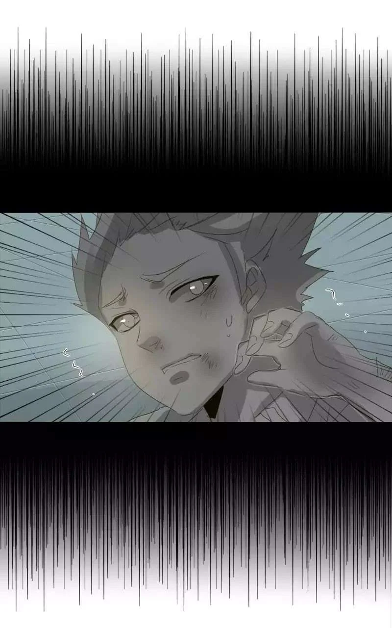 unOrdinary Chapter 71 Gambar 17