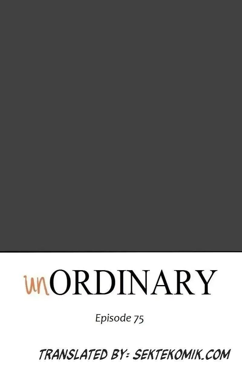 unOrdinary Chapter 75 Gambar 12