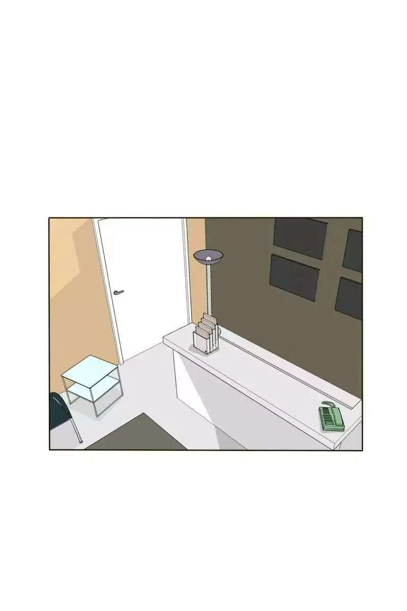 unOrdinary Chapter 77 Gambar 26