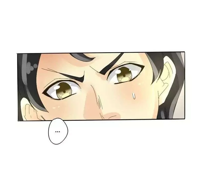 unOrdinary Chapter 77 Gambar 50