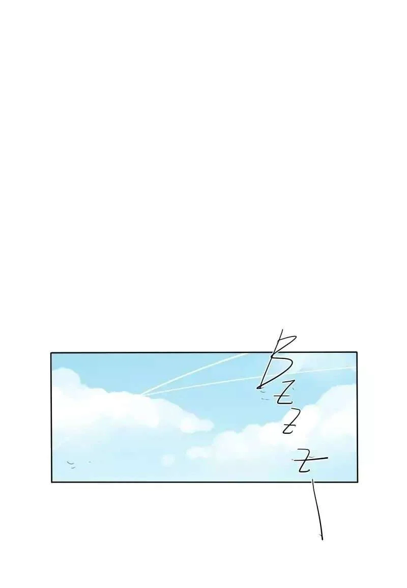 unOrdinary Chapter 81 Gambar 81