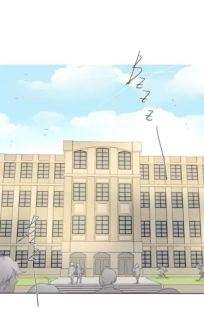 unOrdinary Chapter 81 Gambar 82