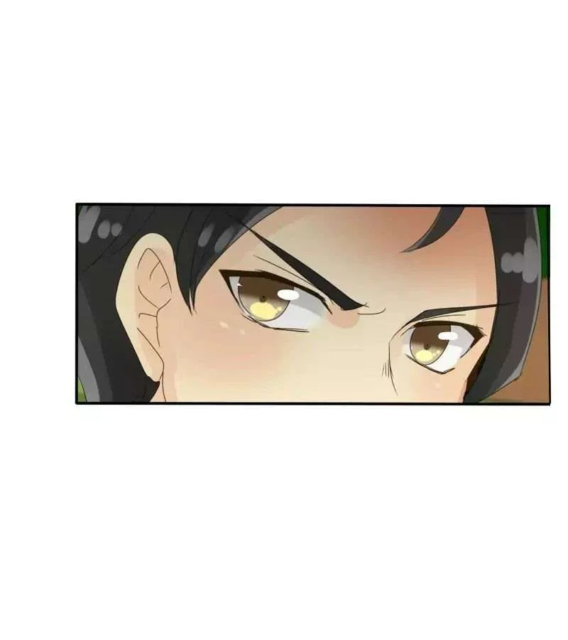 unOrdinary Chapter 83 Gambar 22