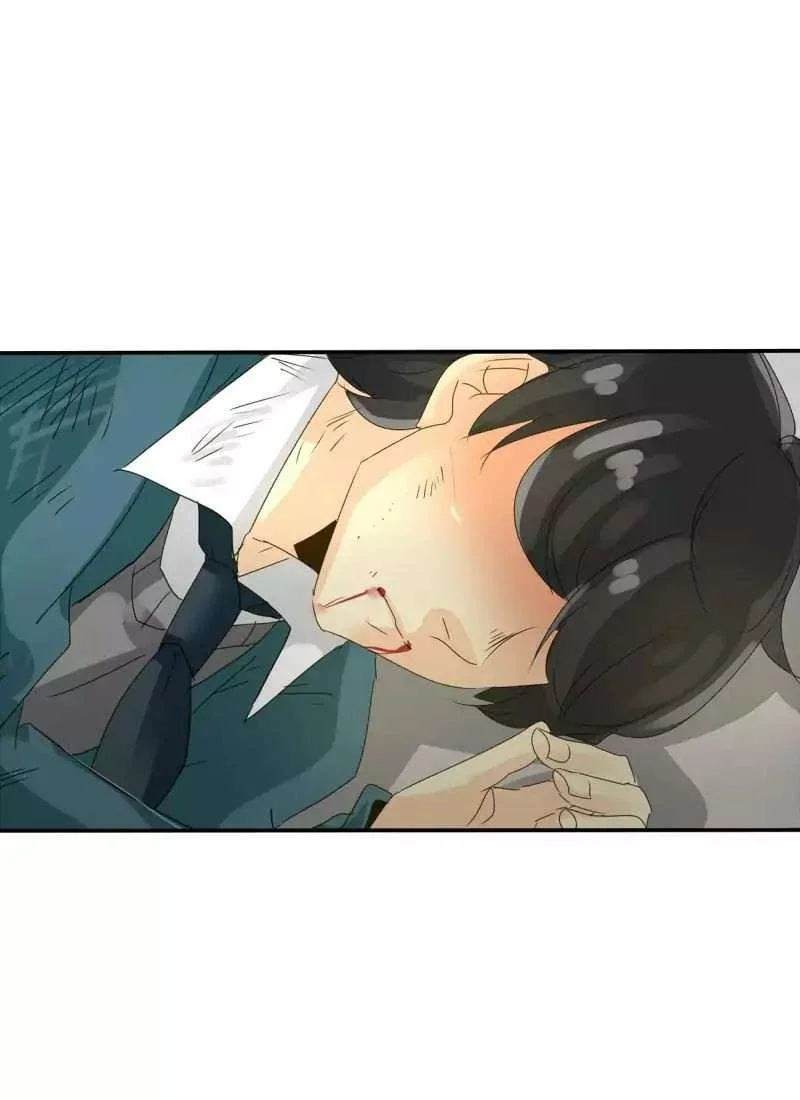 unOrdinary Chapter 84 Gambar 14