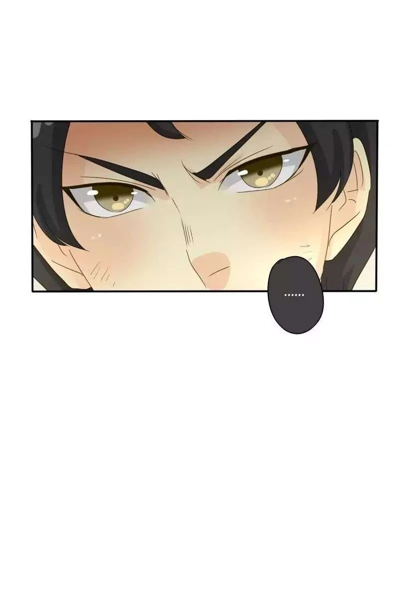 unOrdinary Chapter 87 Gambar 37