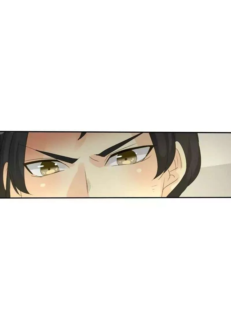 unOrdinary Chapter 87 Gambar 81