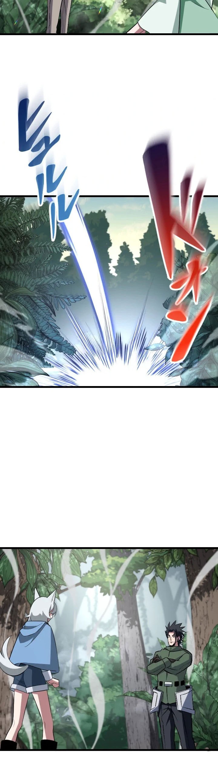 Unparalleled ??? Rank Hidden Equipment Chapter 44 Gambar 59