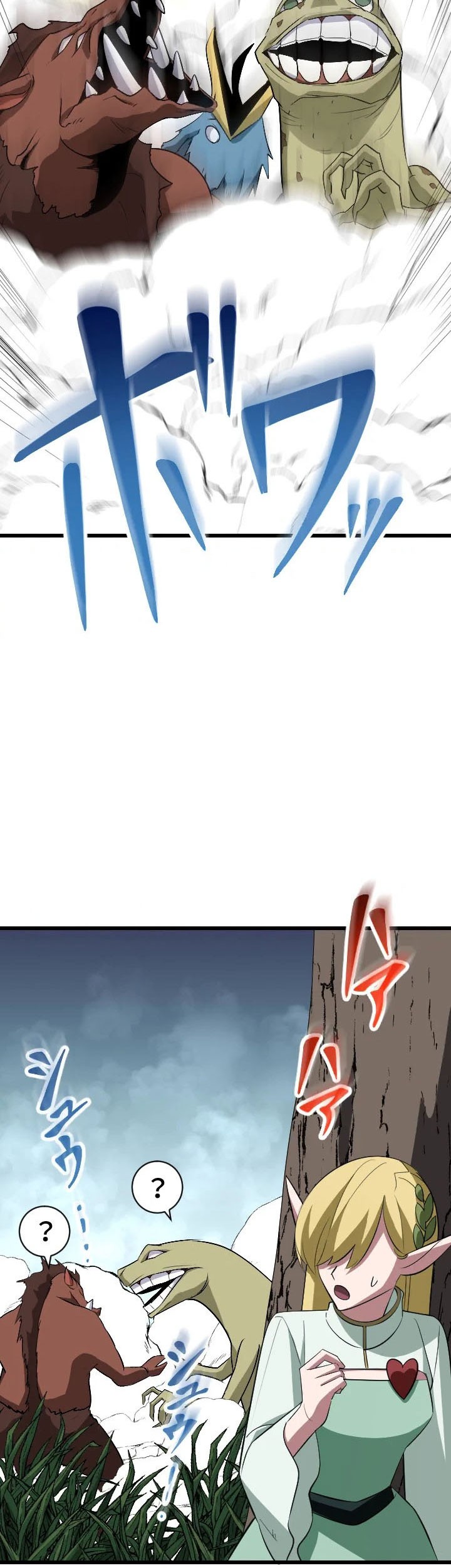 Unparalleled ??? Rank Hidden Equipment Chapter 45 Gambar 39