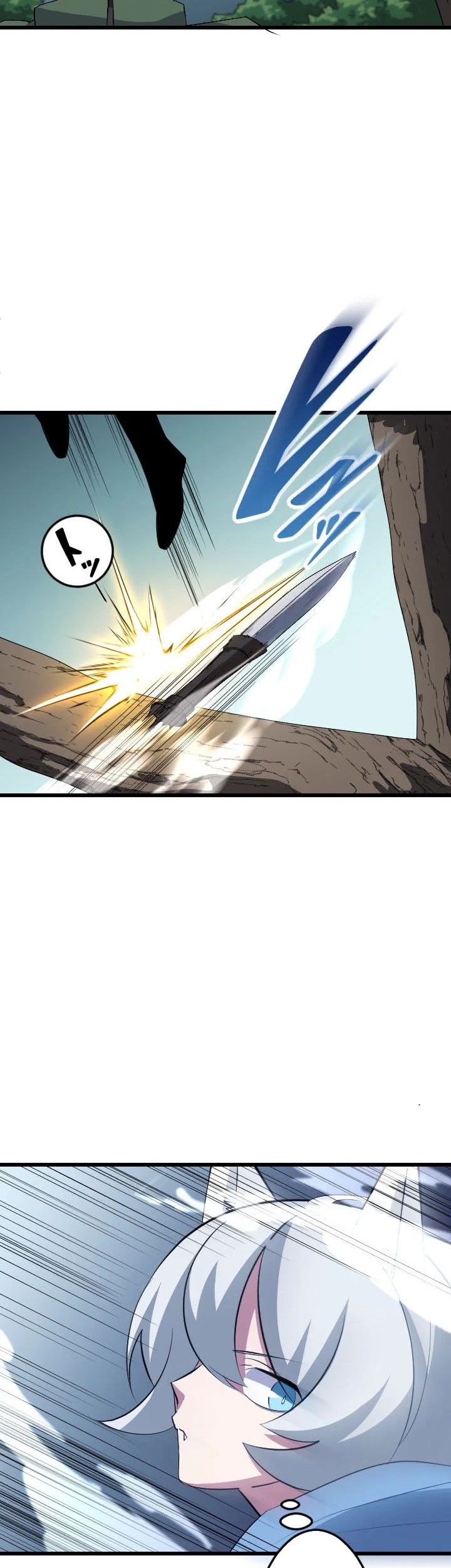 Unparalleled ??? Rank Hidden Equipment Chapter 45 Gambar 5
