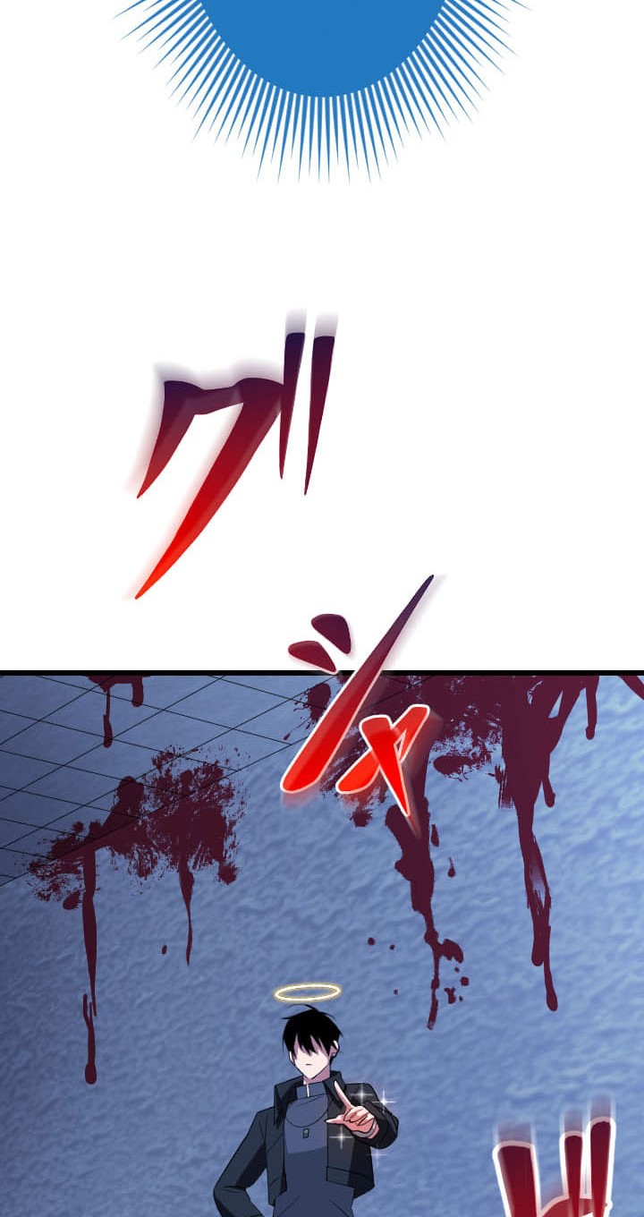 Unparalleled ??? Rank Hidden Equipment Chapter 47 Gambar 38
