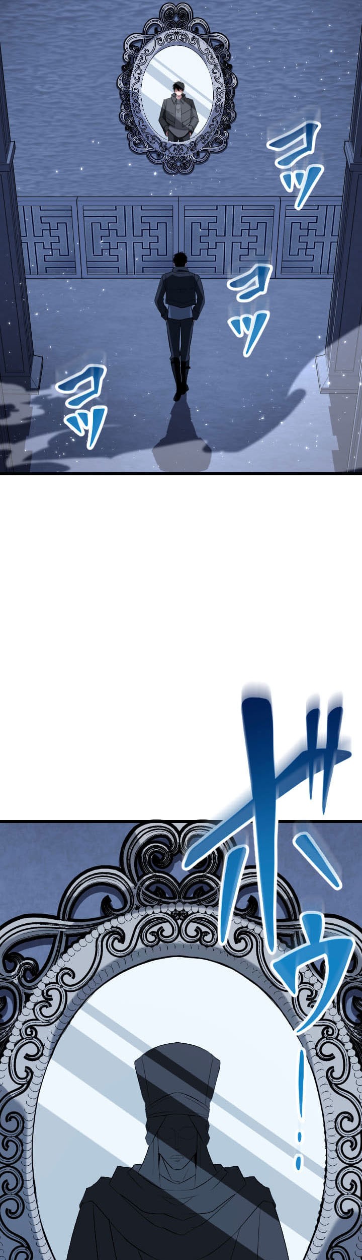 Unparalleled ??? Rank Hidden Equipment Chapter 47 Gambar 41