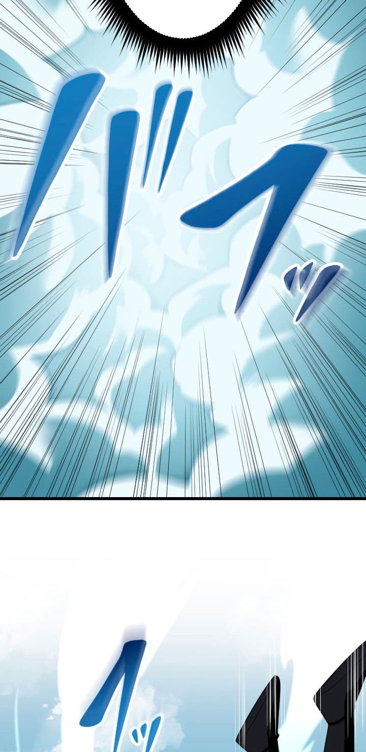 Unparalleled ??? Rank Hidden Equipment Chapter 47 Gambar 14