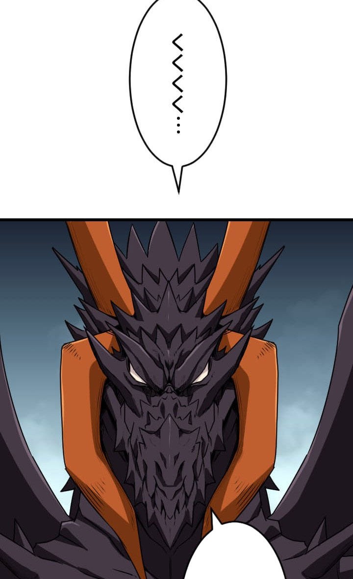 Unparalleled ??? Rank Hidden Equipment Chapter 48 Gambar 28