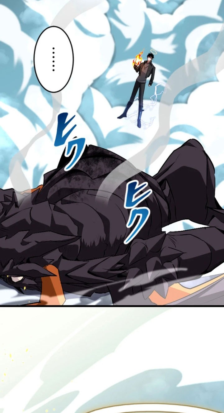 Unparalleled ??? Rank Hidden Equipment Chapter 49 Gambar 32