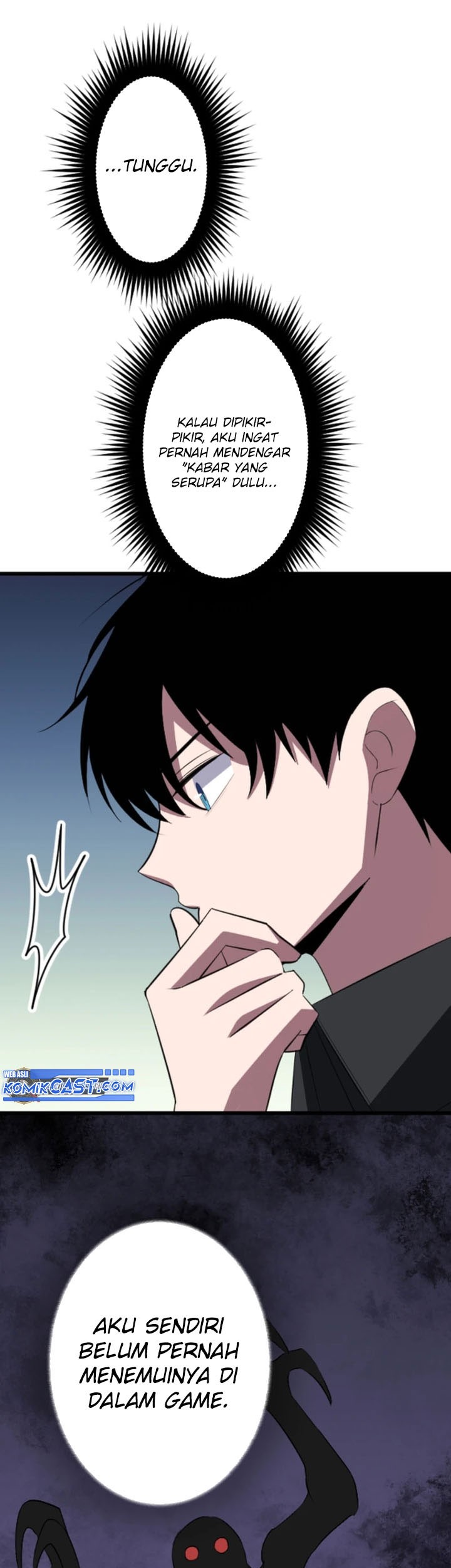 Unparalleled ??? Rank Hidden Equipment Chapter 51 Gambar 25