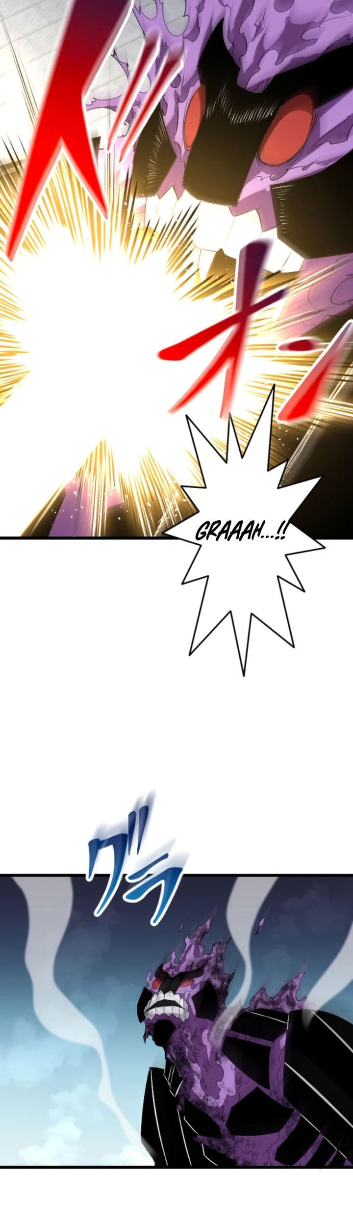 Unparalleled ??? Rank Hidden Equipment Chapter 51 Gambar 11
