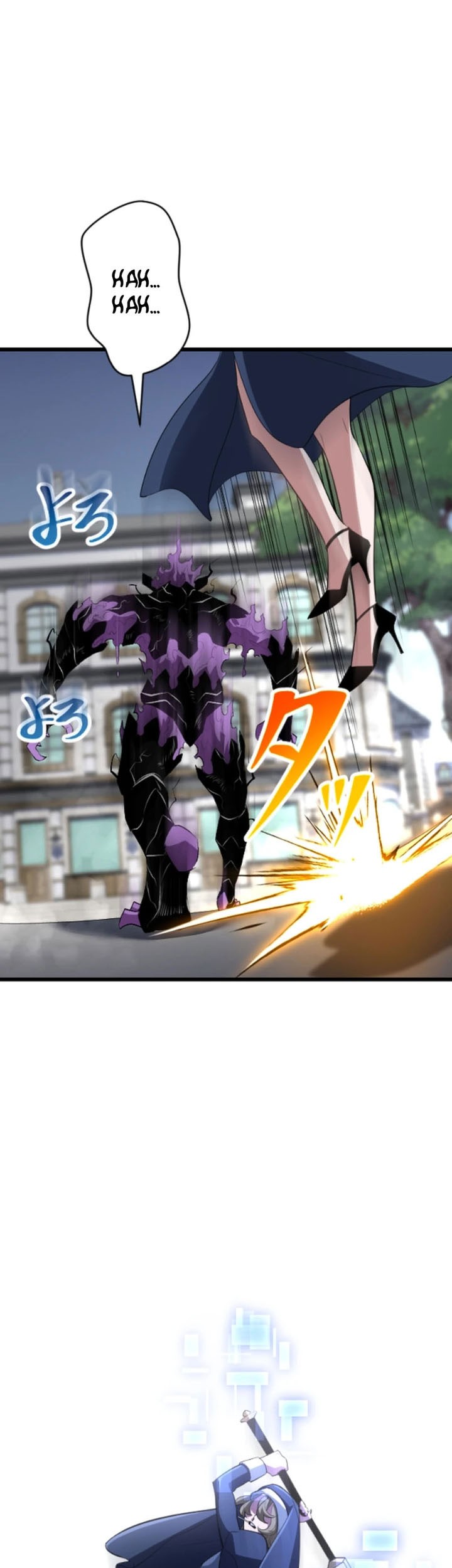 Unparalleled ??? Rank Hidden Equipment Chapter 51 Gambar 17