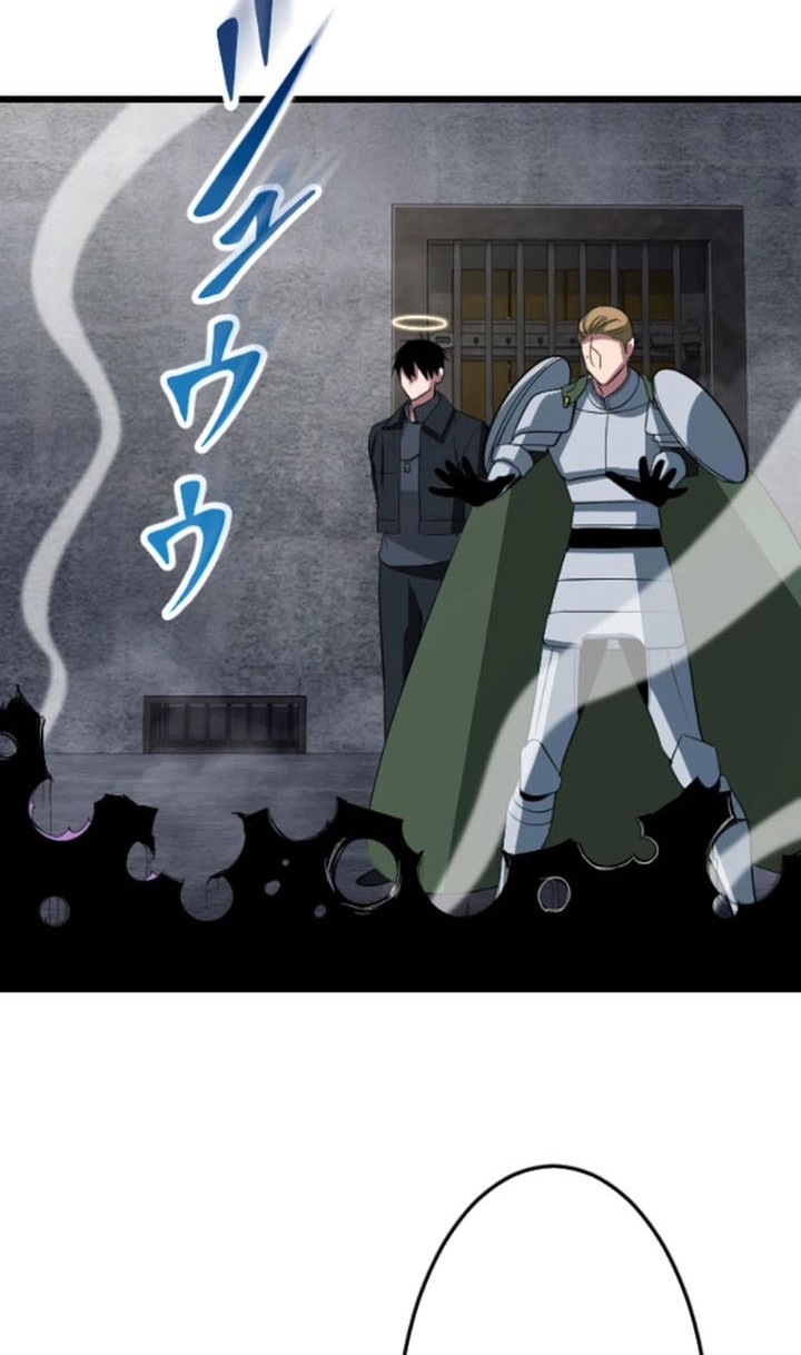 Unparalleled ??? Rank Hidden Equipment Chapter 52 Gambar 46