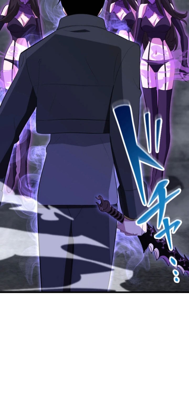 Unparalleled ??? Rank Hidden Equipment Chapter 54 Gambar 8