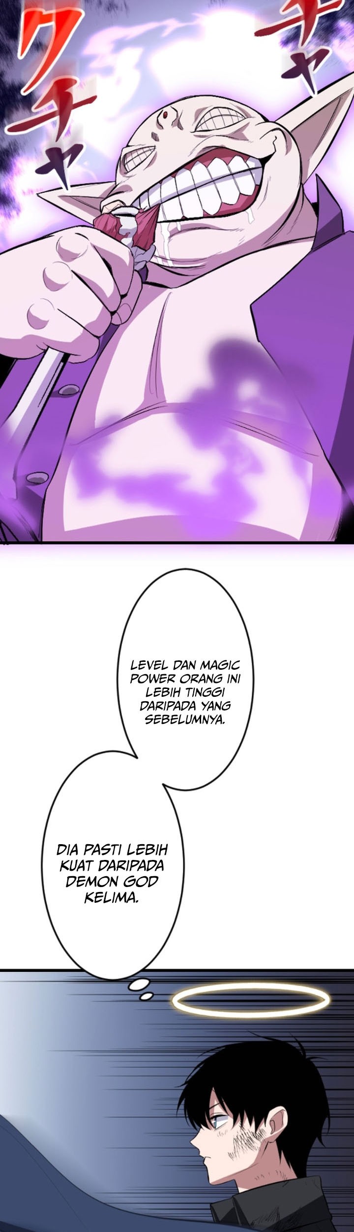 Unparalleled ??? Rank Hidden Equipment Chapter 55 Gambar 3
