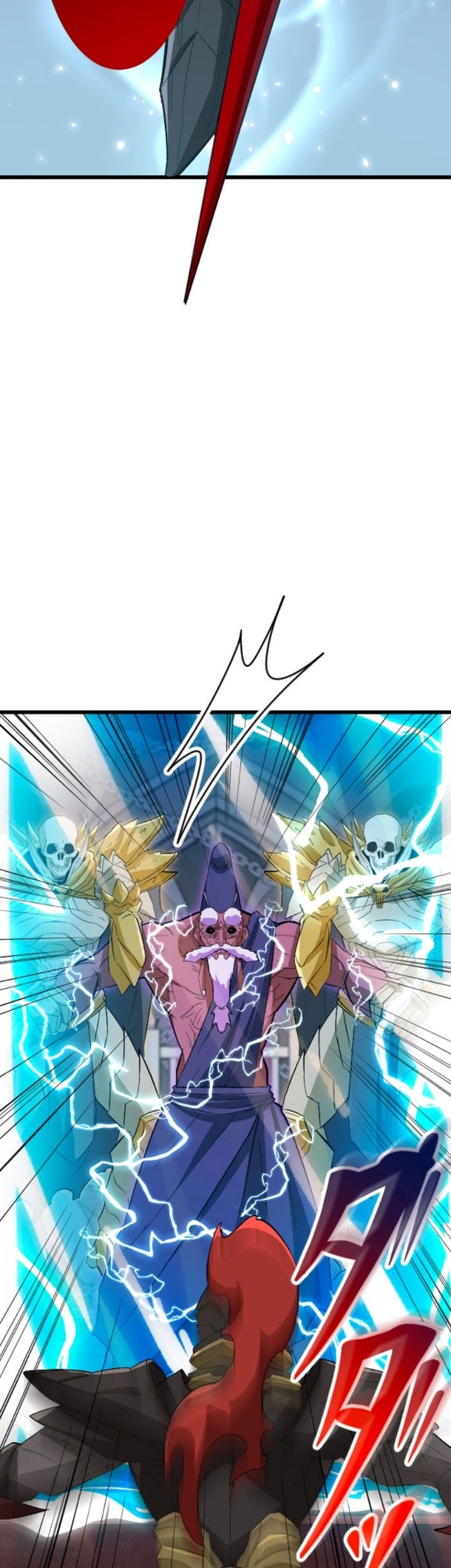Unparalleled ??? Rank Hidden Equipment Chapter 55 Gambar 61