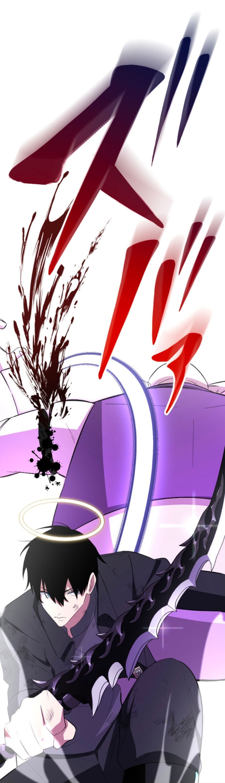 Unparalleled ??? Rank Hidden Equipment Chapter 56 Gambar 29
