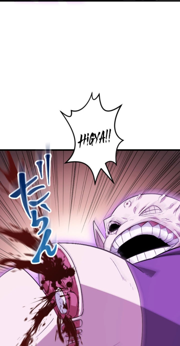 Unparalleled ??? Rank Hidden Equipment Chapter 56 Gambar 30
