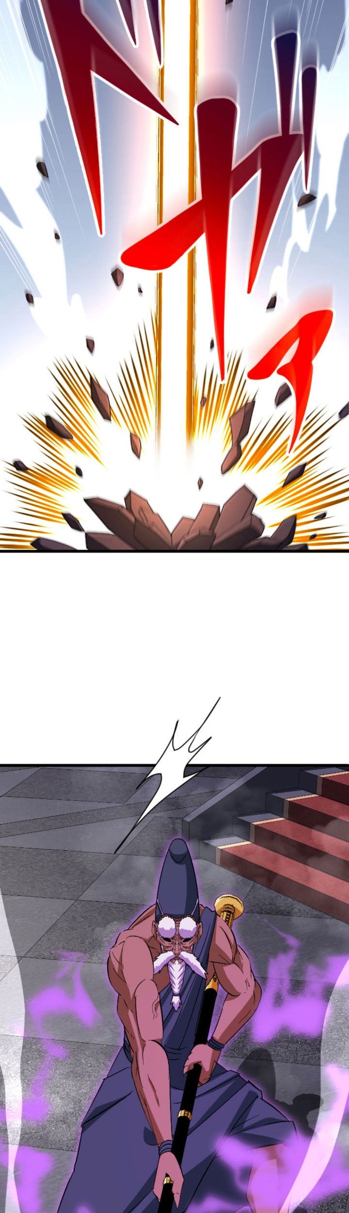 Unparalleled ??? Rank Hidden Equipment Chapter 57 Gambar 71