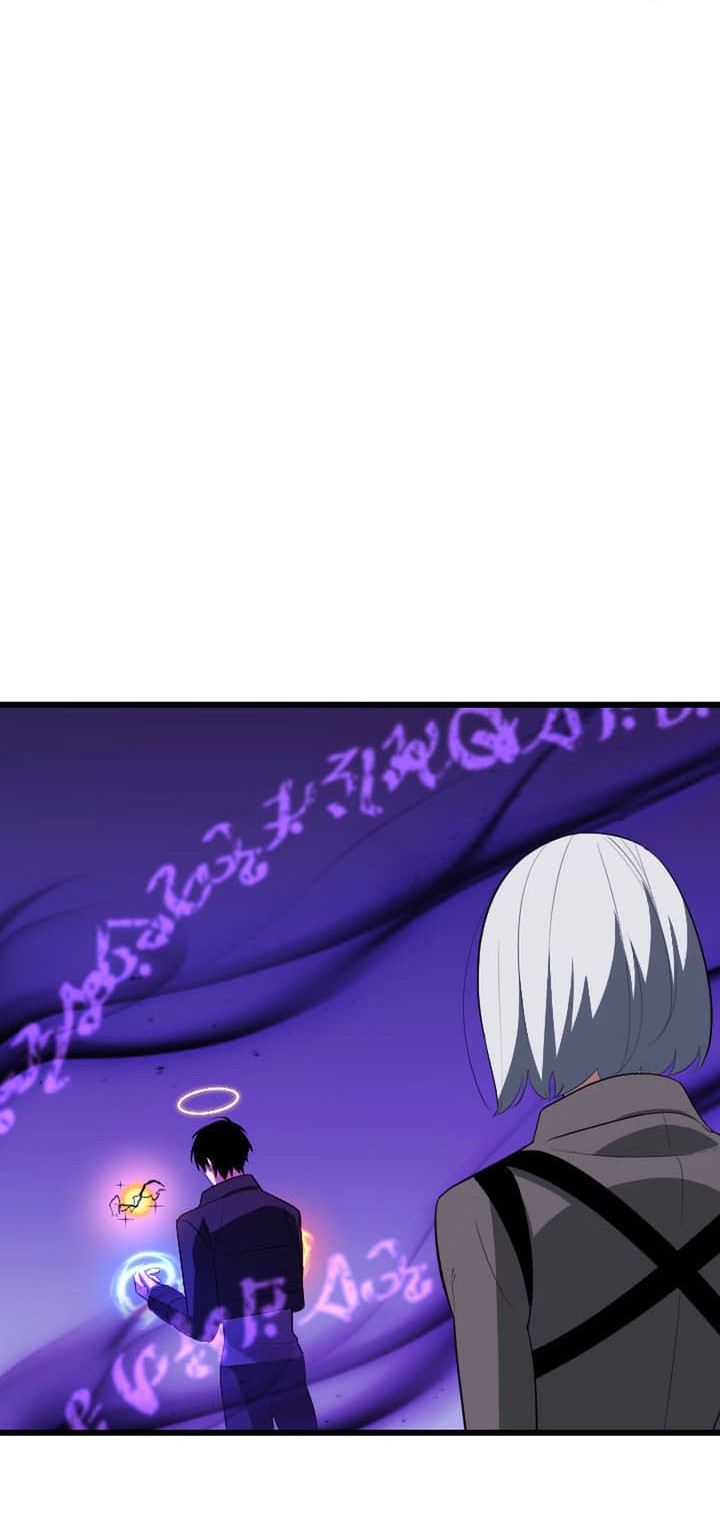 Baca Manga Unparalleled ??? Rank Hidden Equipment Chapter 60 Gambar 2