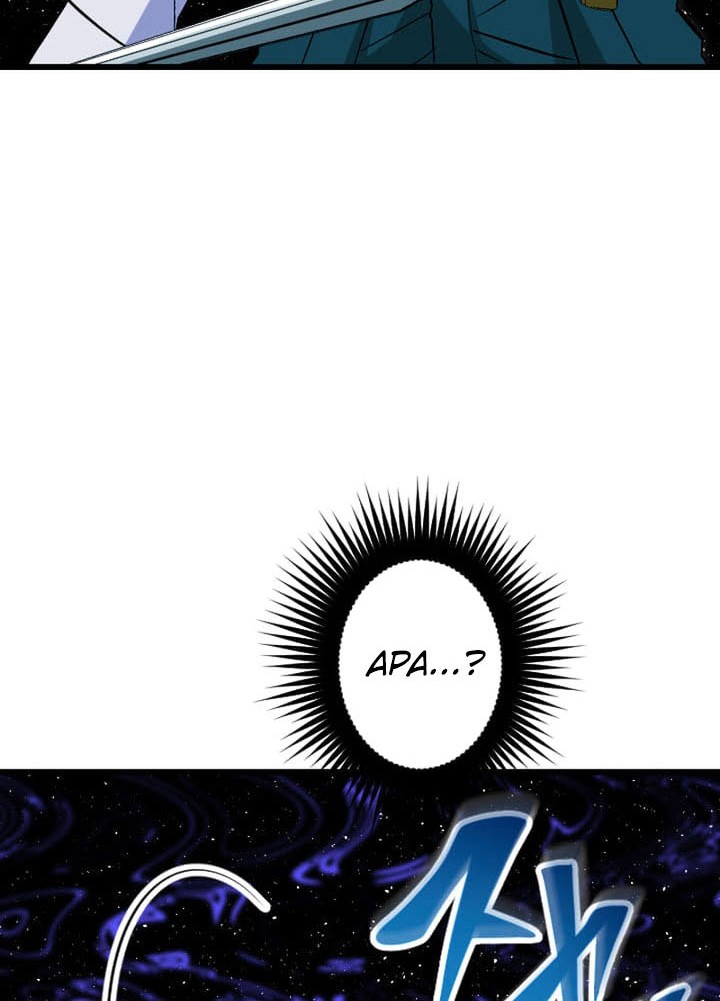 Unparalleled ??? Rank Hidden Equipment Chapter 60 Gambar 14