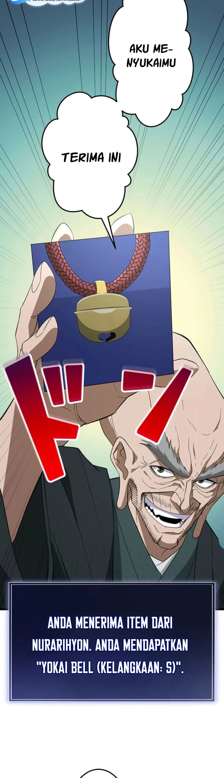 unparalleled rank hidden equipment chapter 77 - Page 21