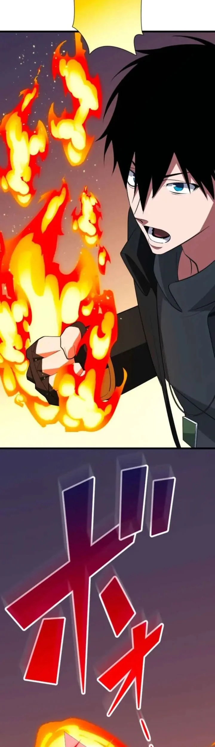 unparalleled rank hidden equipment chapter 77 - Page 37