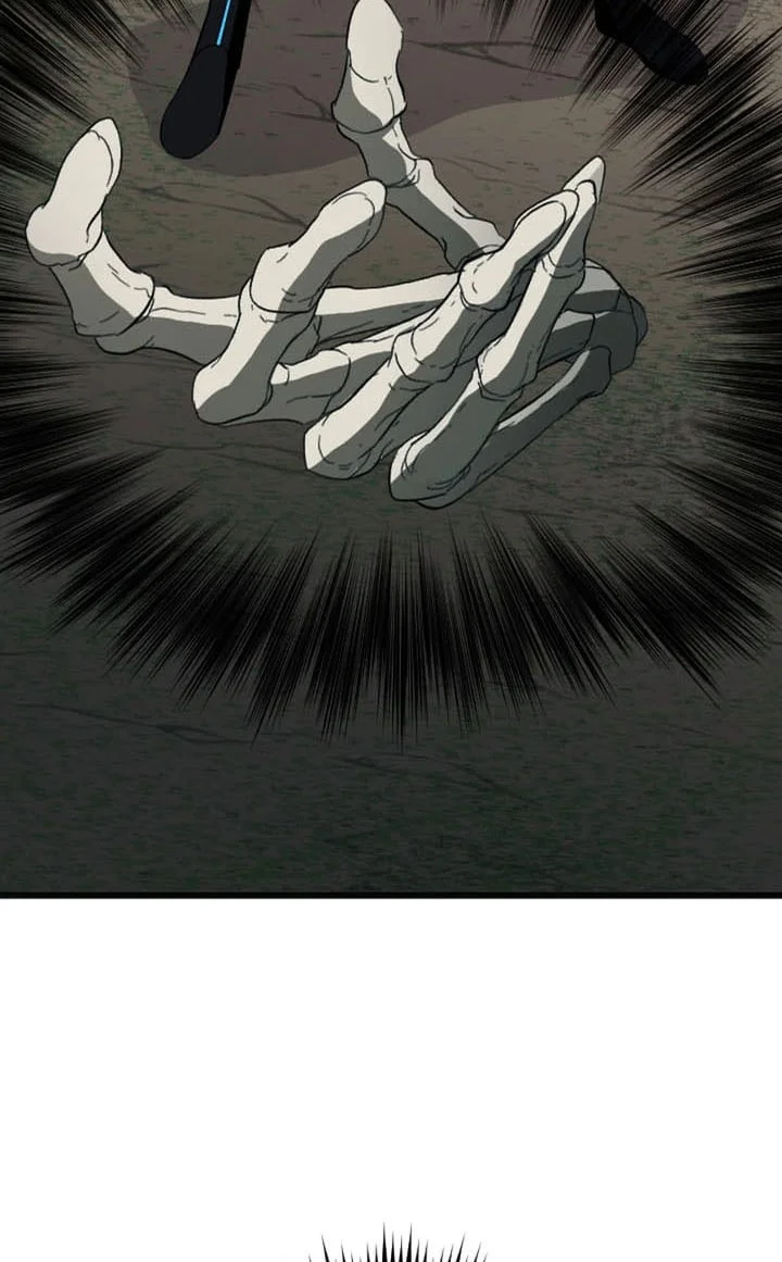 unparalleled rank hidden equipment chapter 77 - Page 42