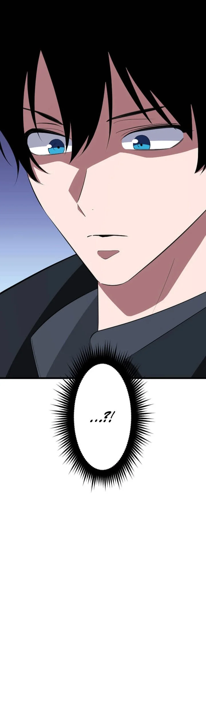 unparalleled rank hidden equipment chapter 77 - Page 51