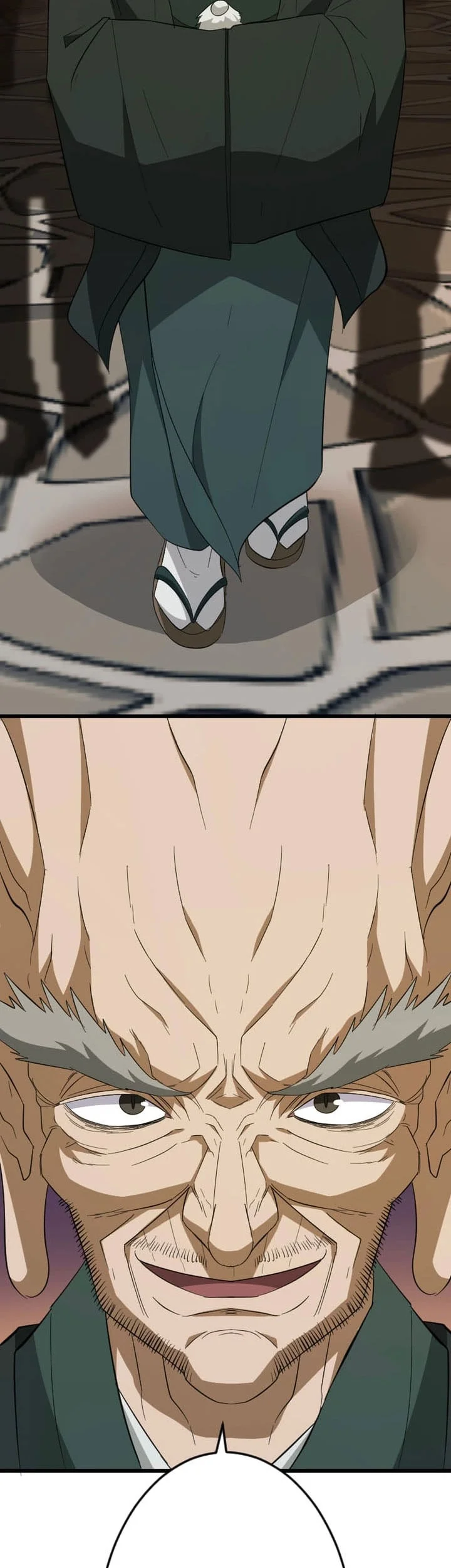 unparalleled rank hidden equipment chapter 77 - Page 11