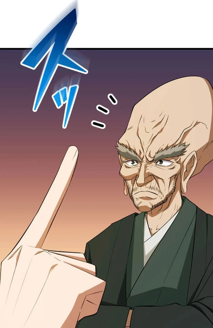 unparalleled rank hidden equipment chapter 77 - Page 14